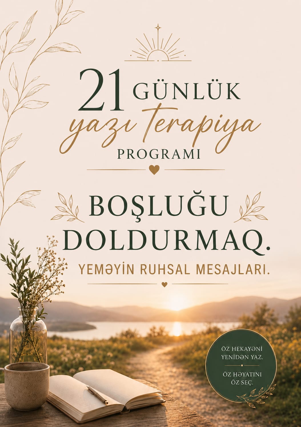 BOŞLUĞU DOLDURMAQ: YEMƏYİN RUHSAL MESAJLARI VƏ YENİDƏN BAĞLANMA